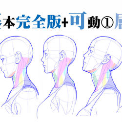 This is a pixiv picture whose title is FANBOXとPATREONを更新しました.