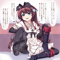 This is a pixiv picture whose title is シルクお嬢の戯れ.