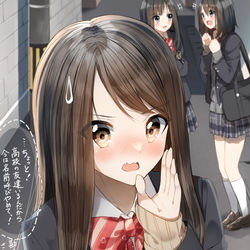 This is a pixiv picture whose title is 幼馴染を偶然見かけて声を掛けたら….