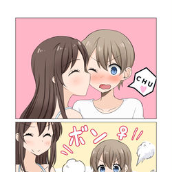 This is a pixiv picture whose title is キスされると女の子になっちゃうタイプの男の子.