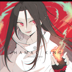 This is a pixiv picture whose title is 「ちっちぇえな」.