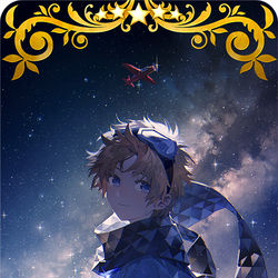 This is a pixiv picture whose title is 見上げた空の星に.