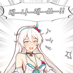 This is a pixiv picture whose title is 무제.