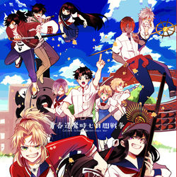 This is a pixiv picture whose title is 【再版のお知らせ】「青春逢魔時七日間戦争」.