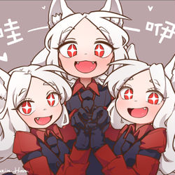 This is a pixiv picture whose title is 哇------咿 !.