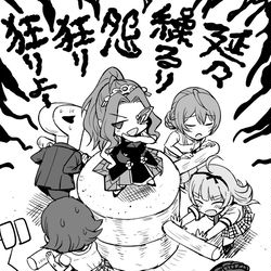 This is a pixiv picture whose title is アイマス落描きまとめ.