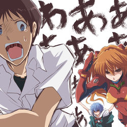 This is a pixiv picture whose title is リクエスト：女装させられるシンジ君.
