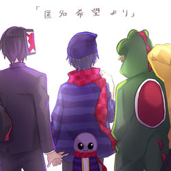 This is a pixiv picture whose title is 「匿名希望より」.