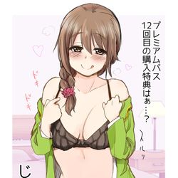 This is a pixiv picture whose title is ちひろさん！！！！！！.