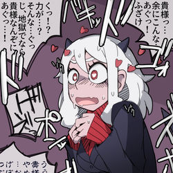 This is a pixiv picture whose title is いつもの.