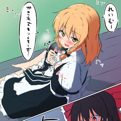 This is a pixiv picture whose title is 急に暑くなってきたので.