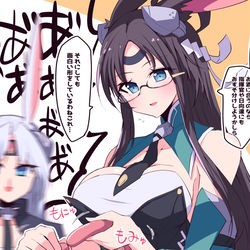This is a pixiv picture whose title is そうりゅうさん.
