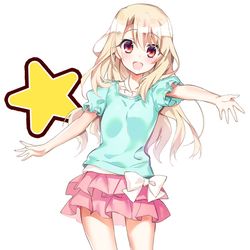This is a pixiv picture whose title is 夏にぴったりな私服のイリヤ♡.