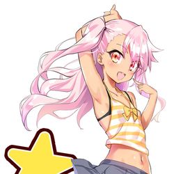 This is a pixiv picture whose title is 夏にぴったりな私服のクロエ♡.