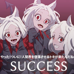 This is a pixiv picture whose title is 三つ子悪魔のケルベロス.