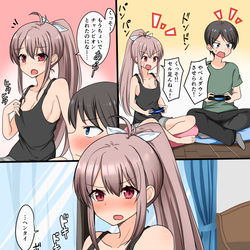 This is a pixiv picture whose title is ふとした瞬間に女の子の気持ちが芽生えるTSっ娘ちゃん.