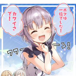 This is a pixiv picture whose title is 不埒なCANVASイベントお疲れさまでした！.