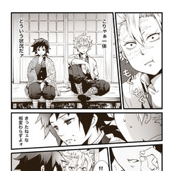 This is a pixiv picture whose title is 君と仲良く♪.