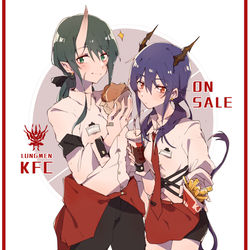This is a pixiv picture whose title is アークナイツlog2.