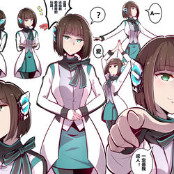 This is a pixiv picture whose title is 伊兹小天使.