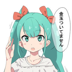 This is a pixiv picture whose title is 無題.