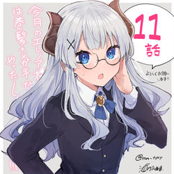 This is a pixiv picture whose title is 11話が更新されました。.