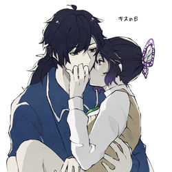 This is a pixiv picture whose title is キメ学ぎゆしのまとめ①.