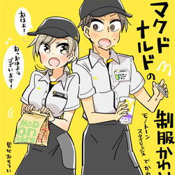 This is a pixiv picture whose title is マクドナルドの制服ってかわいいね.