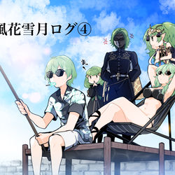 This is a pixiv picture whose title is FE風花雪月ログ④.