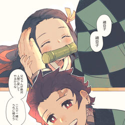 This is a pixiv picture whose title is 兄.