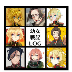 This is a pixiv picture whose title is 幼女戦記LOG.