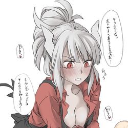 This is a pixiv picture whose title is パンケーキをがんばる地獄のＣＥＯ.
