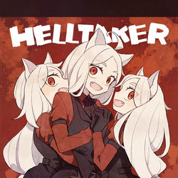 This is a pixiv picture whose title is ケルベロス.