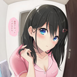 This is a pixiv picture whose title is この後ぱっつん髪になる幼馴染ちゃん.