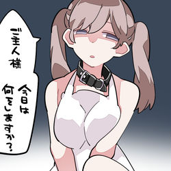 This is a pixiv picture whose title is おりまとメスがお.