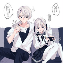 This is a pixiv picture whose title is ヲタク兄妹.