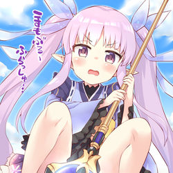 This is a pixiv picture whose title is キョウカママの出してくれたお水で喉を潤す騎士くん.
