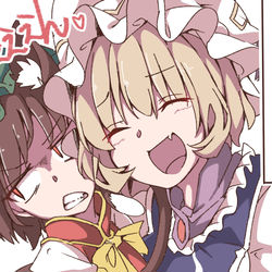 This is a pixiv picture whose title is 親ばか揃いの八雲家一家.