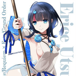 This is a pixiv picture whose title is 宇津見エリセ.