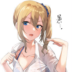 This is a pixiv picture whose title is スケスケ早坂.