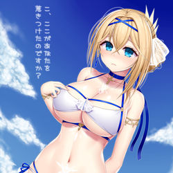 This is a pixiv picture whose title is 蒼浪の映画聖女.