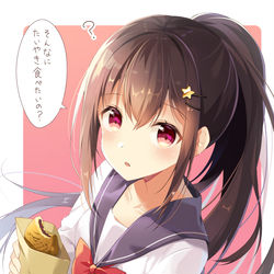 This is a pixiv picture whose title is たいやき食べるかんろちゃん.