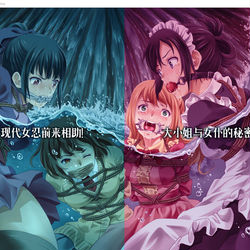 This is a pixiv picture whose title is 水中危机代售开始.