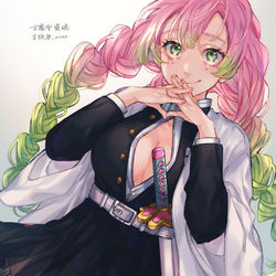 This is a pixiv picture whose title is 甘露寺蜜璃.