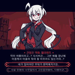 This is a pixiv picture whose title is HELLTAKER [CPT.LOVERS].