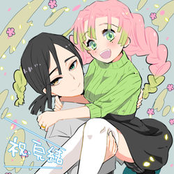 This is a pixiv picture whose title is おばみつ詰め(最終回バレあり).