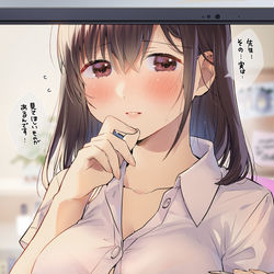 This is a pixiv picture whose title is リモート面談.