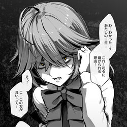 This is a pixiv picture whose title is 浜波さん.
