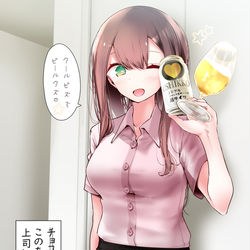 This is a pixiv picture whose title is OLちゃんの衣替え.