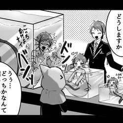 This is a pixiv picture whose title is オクタヴィネルと監督生まとめ.